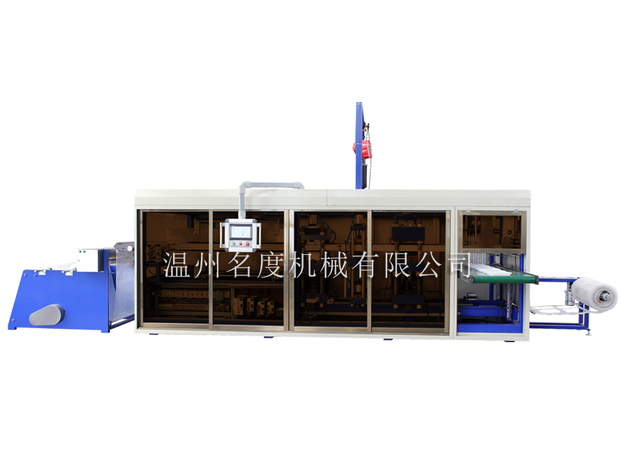 MODEL-600L多工位熱成型機(jī)